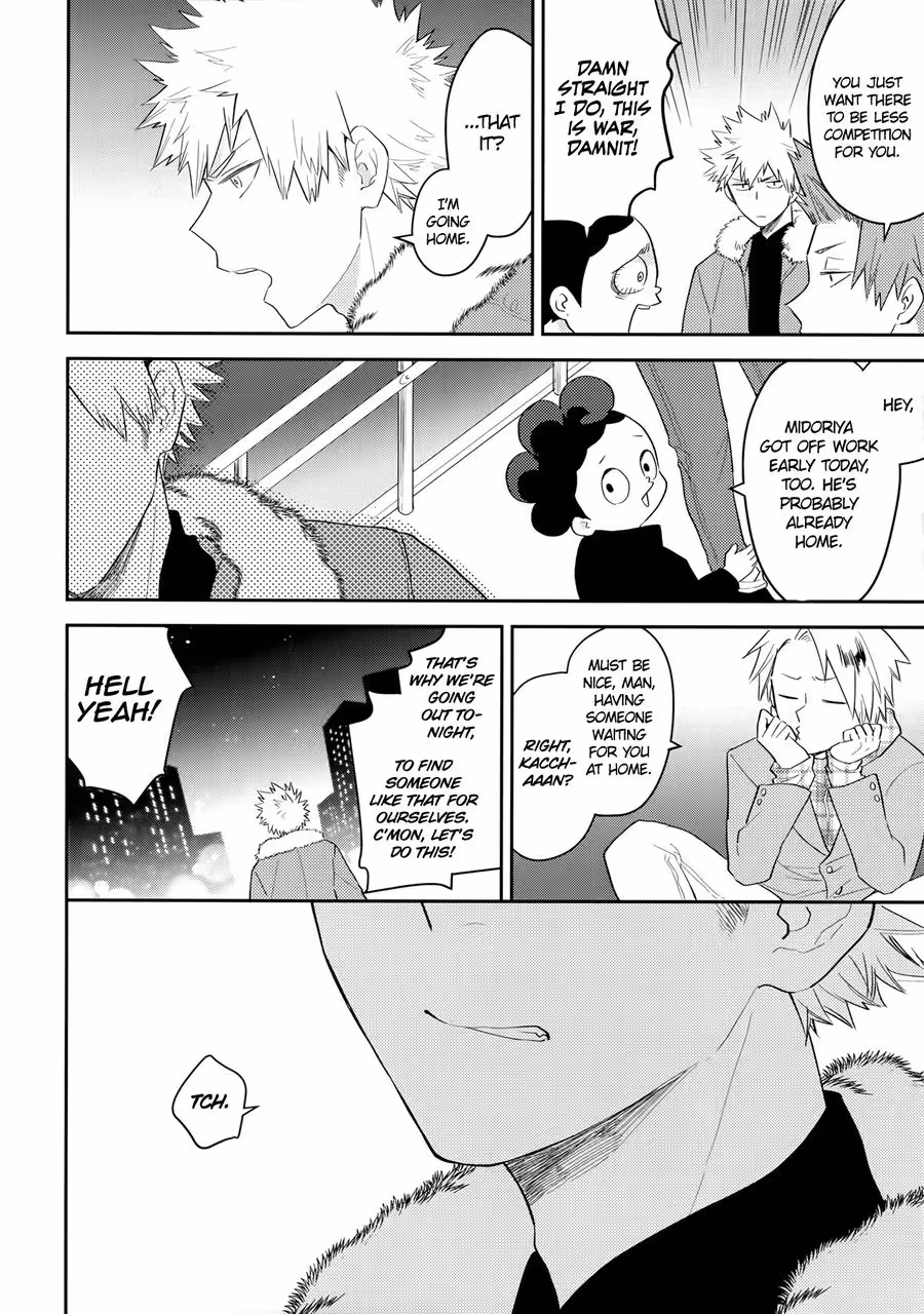 UltraHappyEgoist_CH1_009