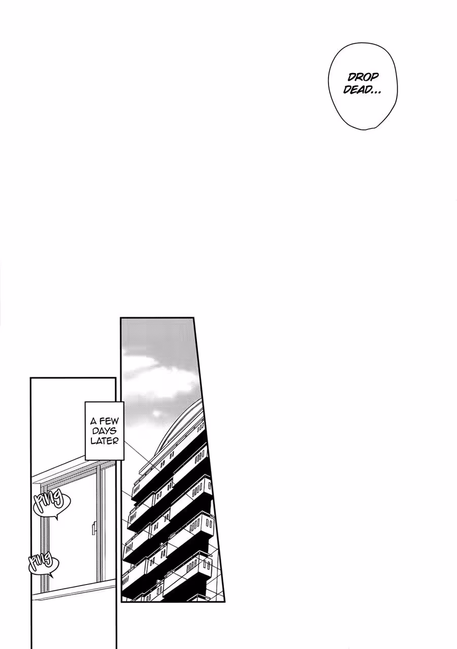 UltraHappyEgoist_CH1_016