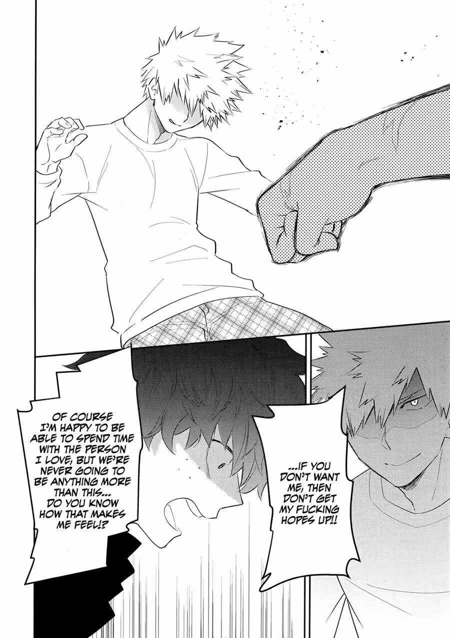 UltraHappyEgoist_CH1_031