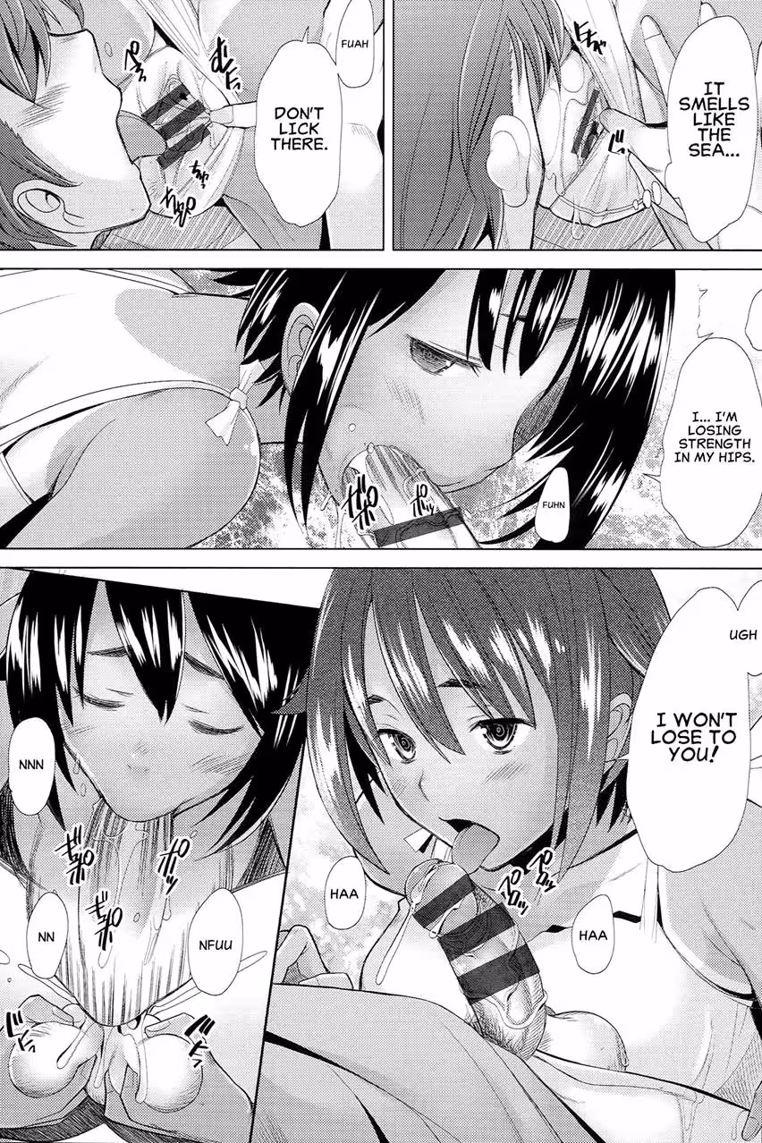 In the Shadows of the Seaside, Desires Seduce the Wounded Heart