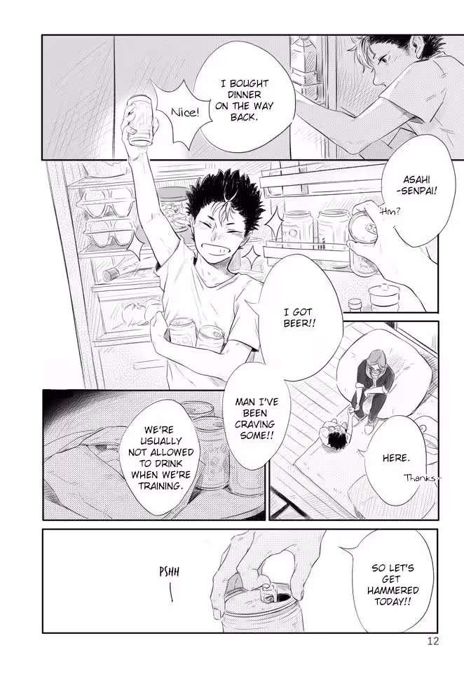 Torment of Forbidden Longing: A Desire that Burns in Secret