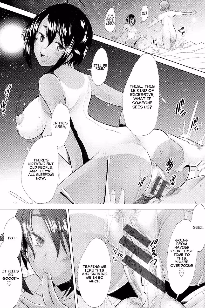 In the Shadows of the Seaside, Desires Seduce the Wounded Heart