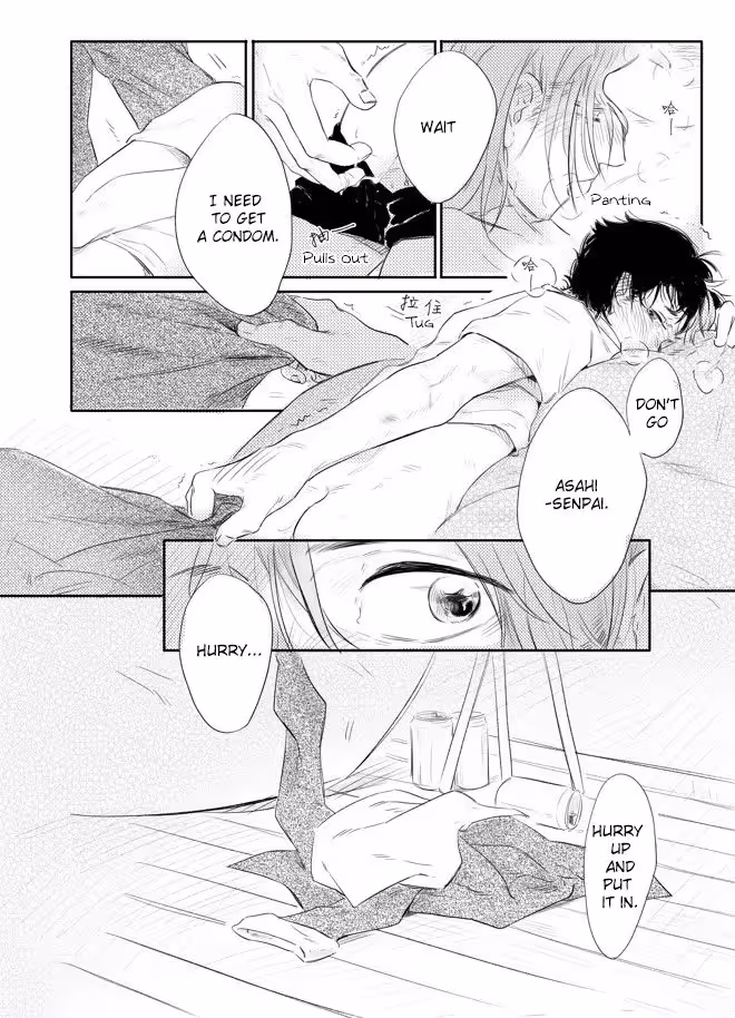 Torment of Forbidden Longing: A Desire that Burns in Secret