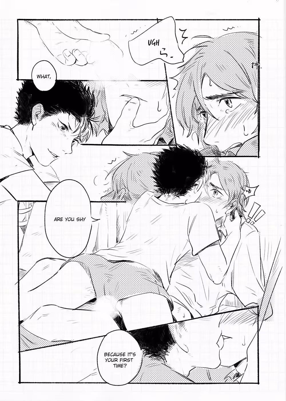 Torment of Forbidden Longing: A Desire that Burns in Secret