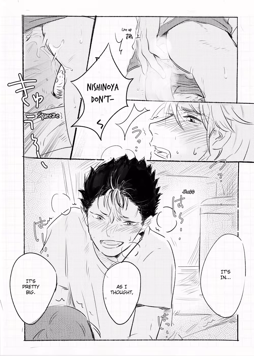 Torment of Forbidden Longing: A Desire that Burns in Secret