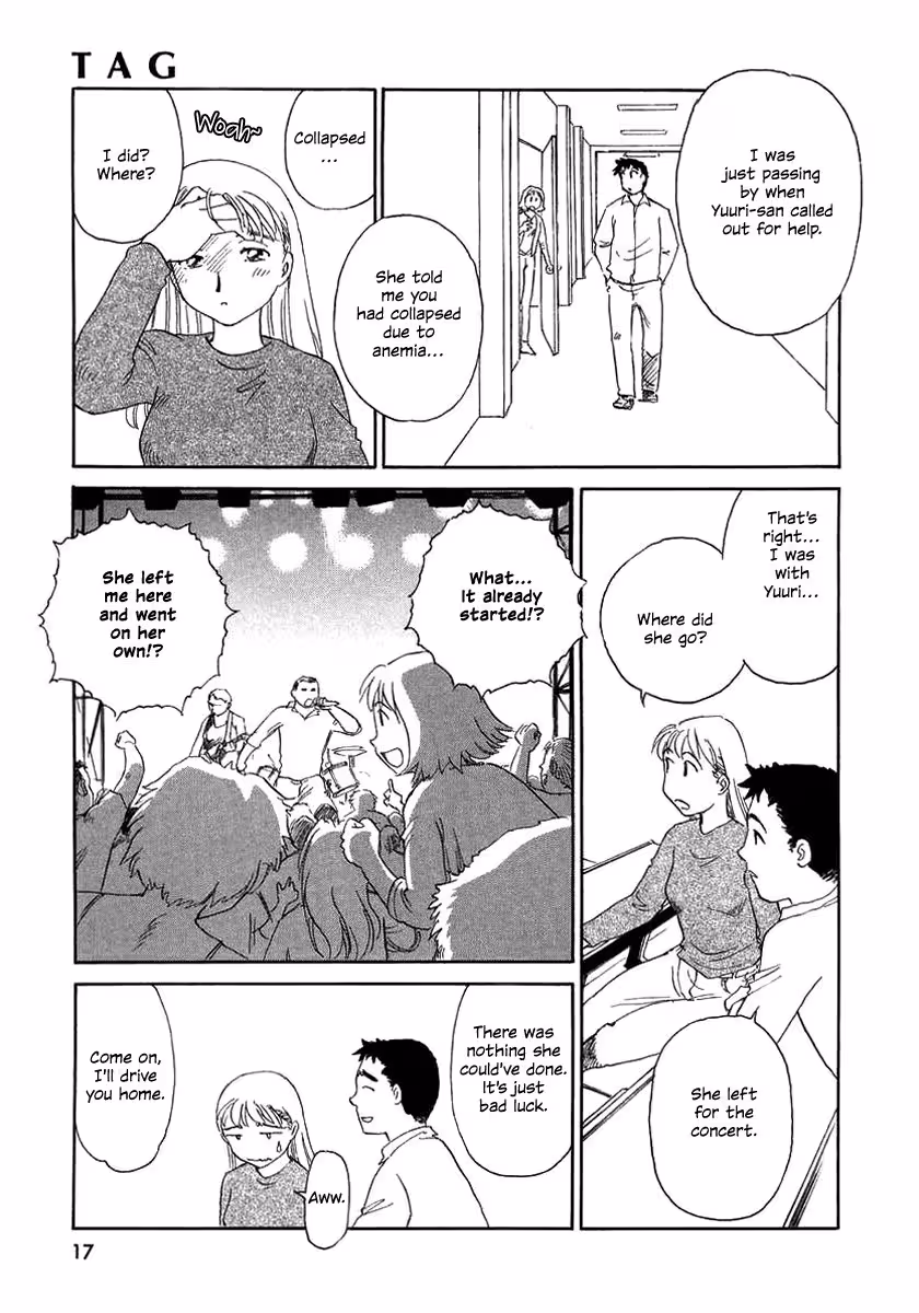 Tag Suehiro Gari: A Sanctuary of Forbidden Desire