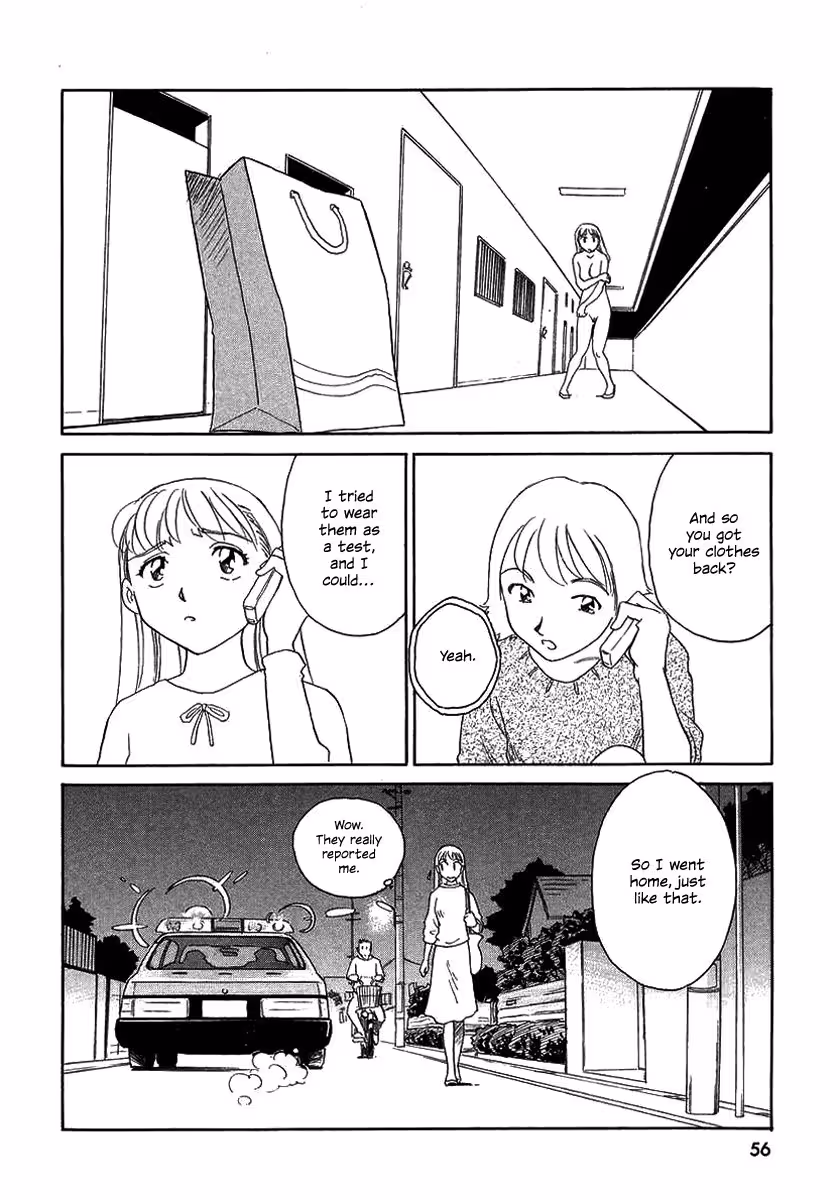 Tag Suehiro Gari: A Sanctuary of Forbidden Desire