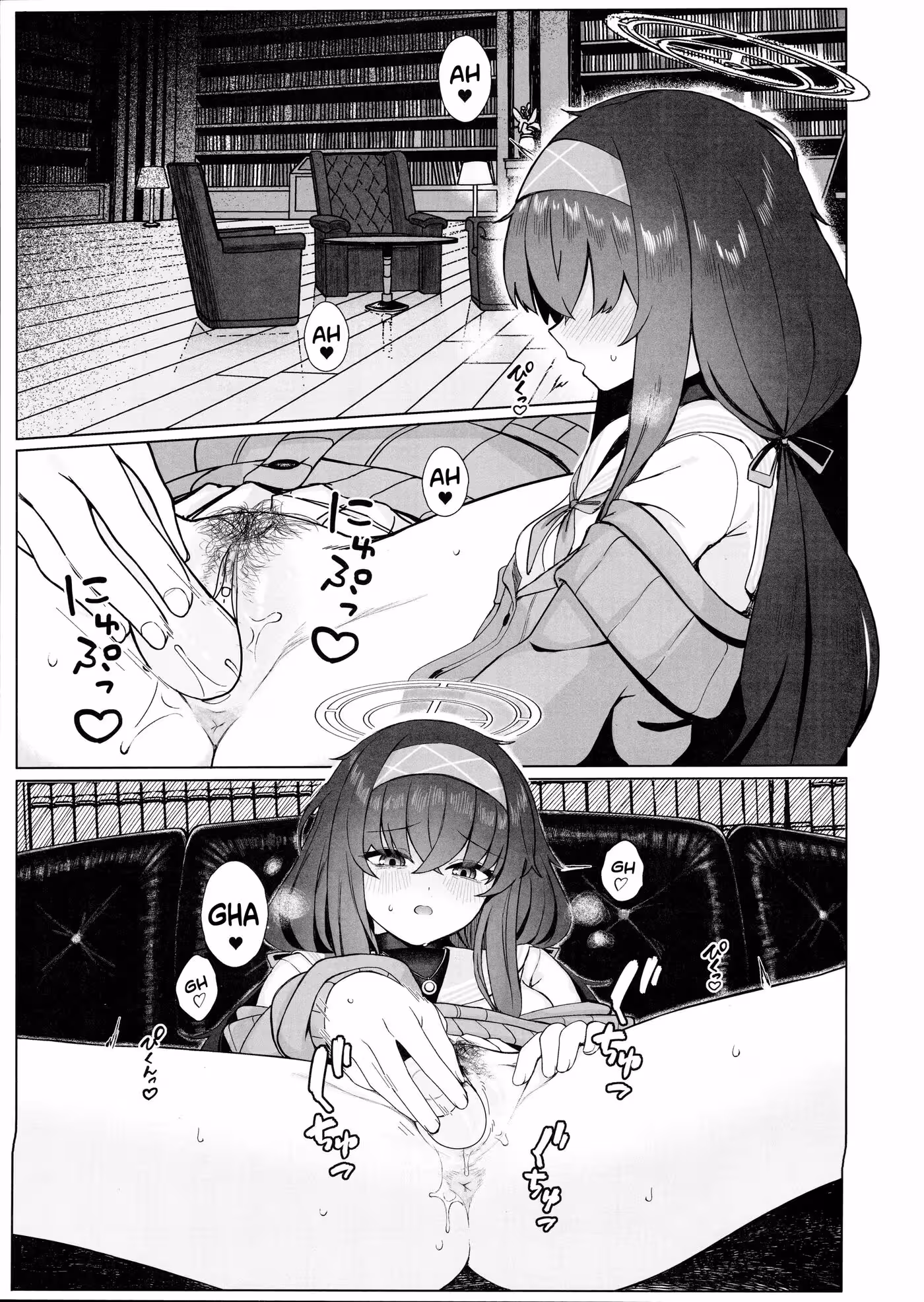 A Tale of Passion Born in the Secret