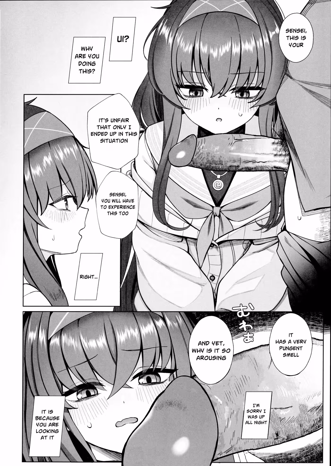 A Tale of Passion Born in the Secret