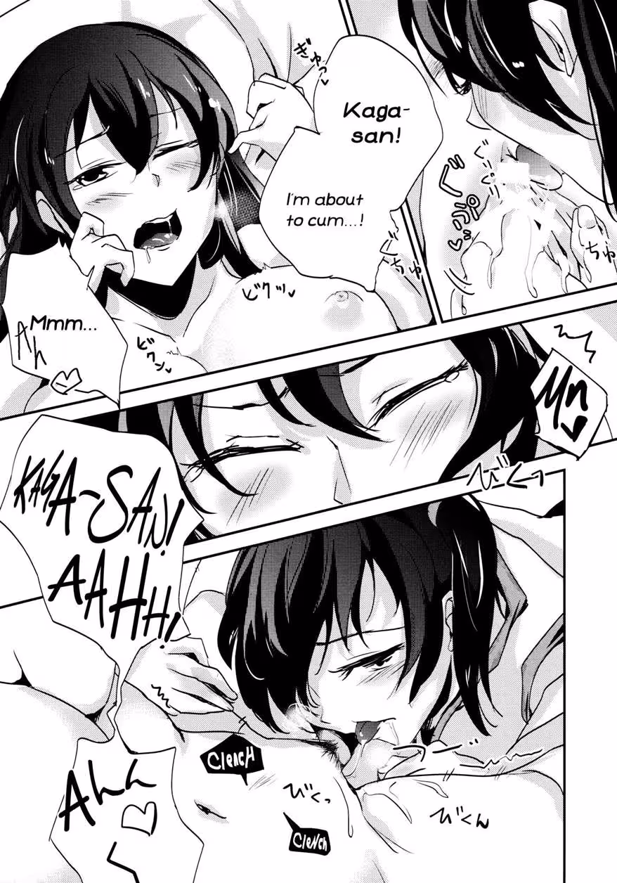 The Whispered Promise