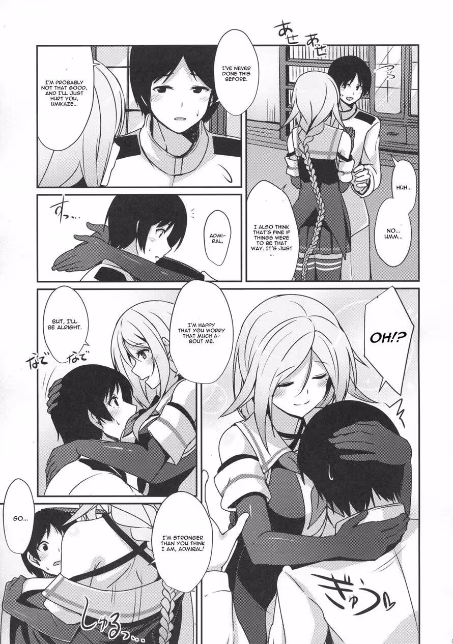 UmikazeNoKekkonShoya_CH1_005