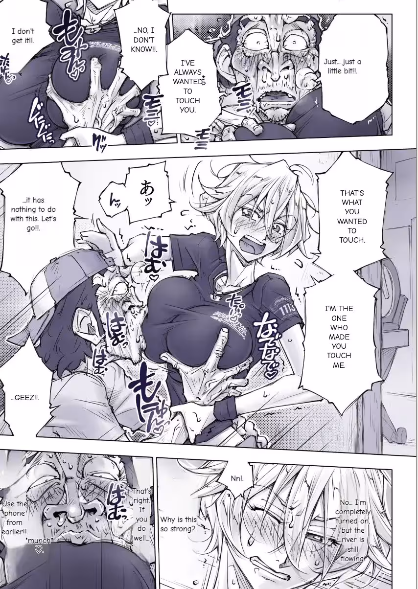 Unbalanced: Litas Silent Obsession