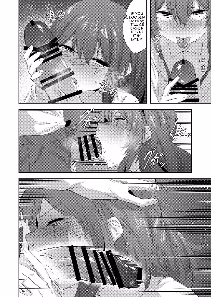 Ump Shimais Forty-Five Sins: A Tainted Remembrance