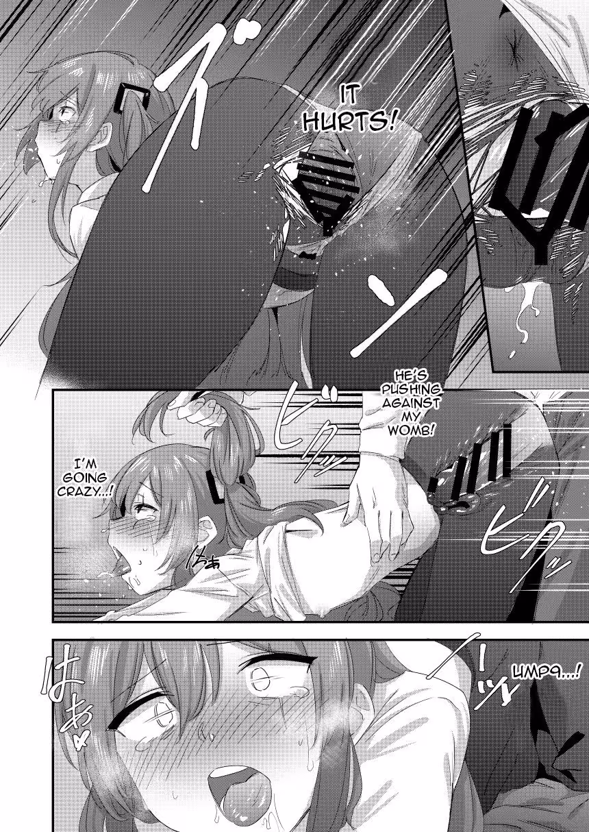 Ump Shimais Forty-Five Sins: A Tainted Remembrance