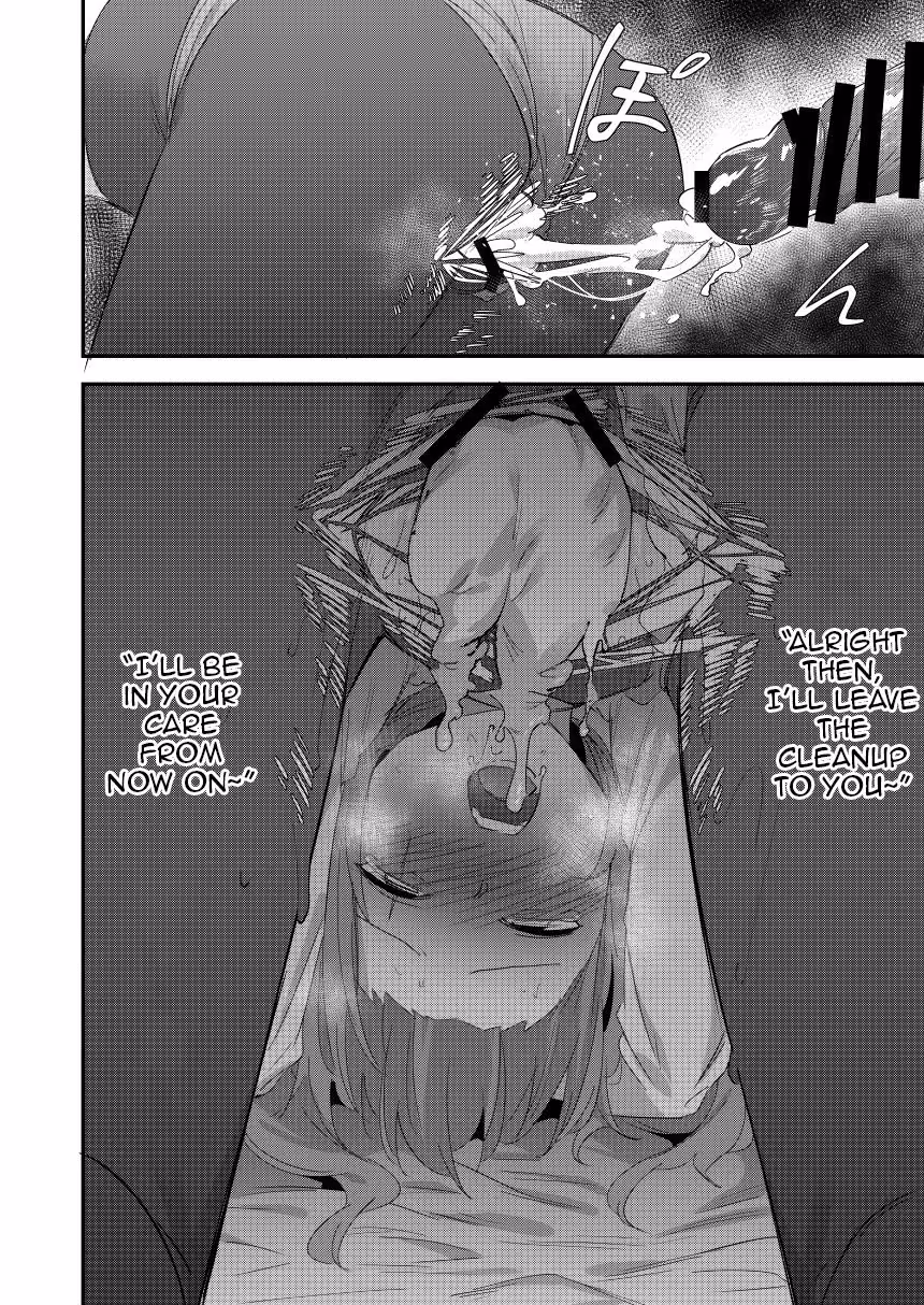 Ump Shimais Forty-Five Sins: A Tainted Remembrance