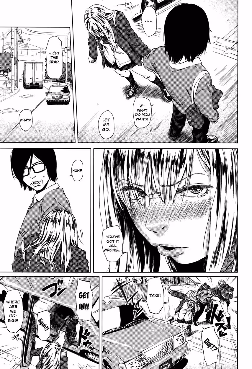 Beneath the Mask of Ugliness: A Tormented Heart Beats with Ecstasy