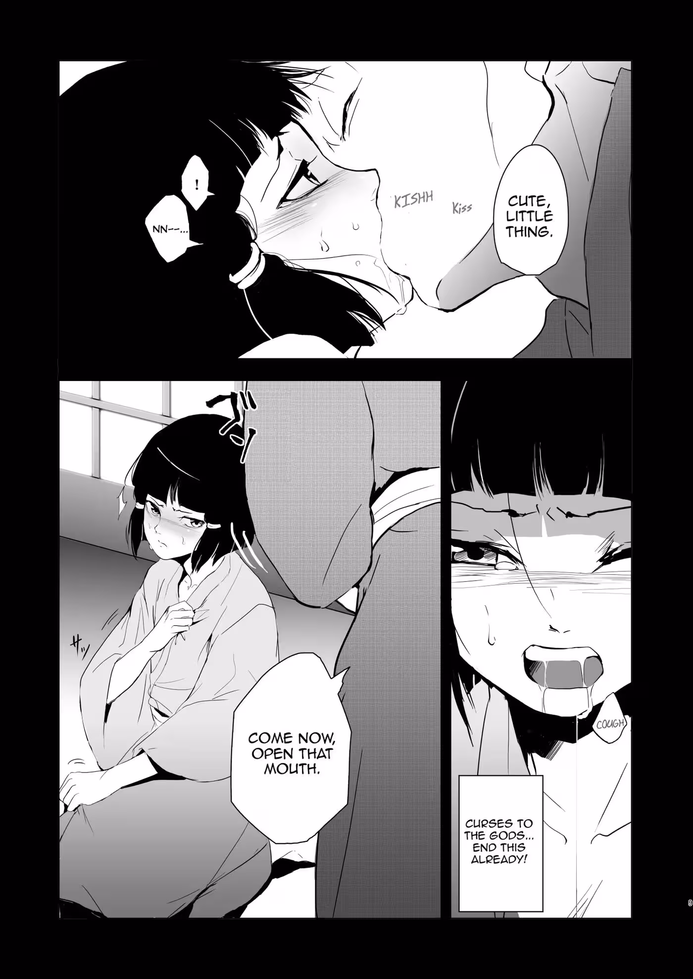 A Sairokubons Blinding Lust: A Dark Passion