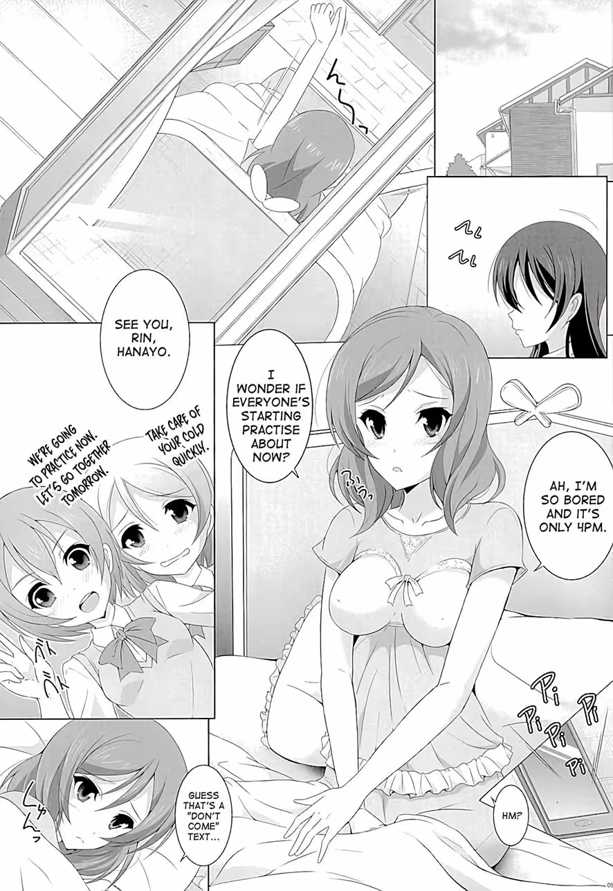 A Chimera of Desires: The Uncertain Quest for Redemption in the Umimaki Roll