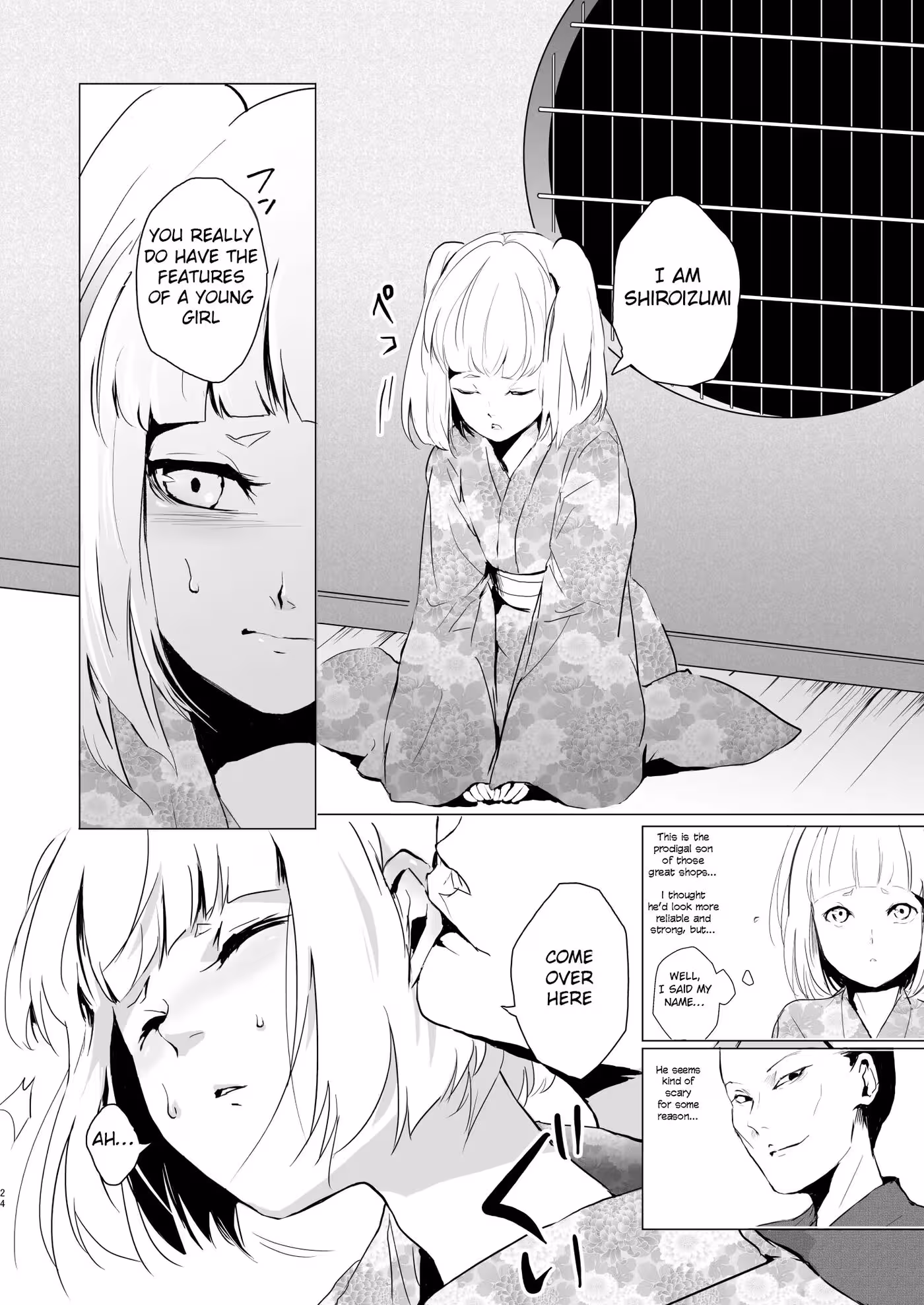 A Sairokubons Blinding Lust: A Dark Passion