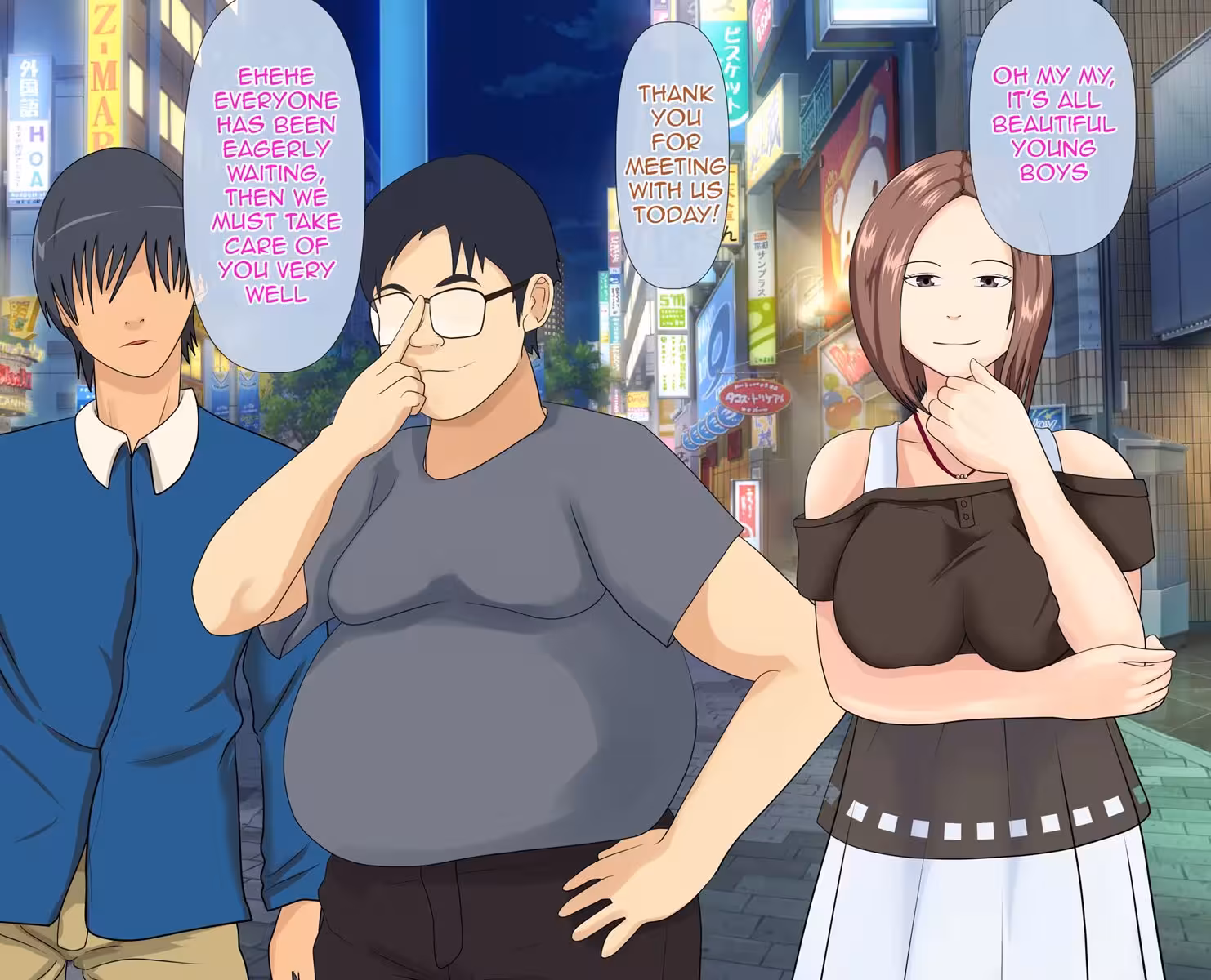 The Hereditary Hunger