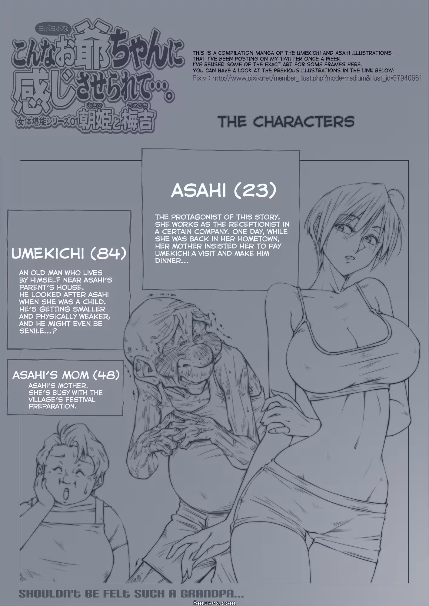 Whispers of Forbidden Desire: A Grandfathers Unrelenting Obsession