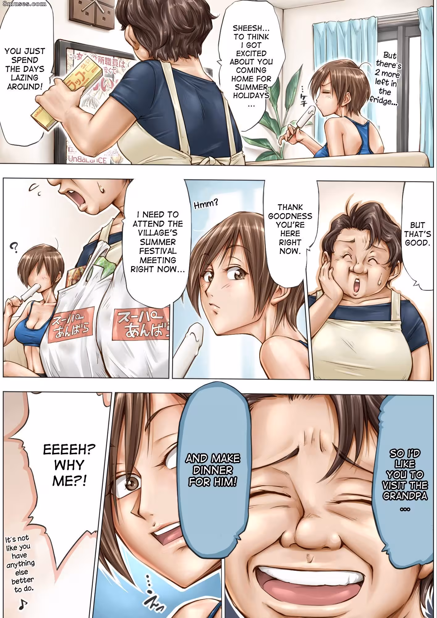 Whispers of Forbidden Desire: A Grandfathers Unrelenting Obsession