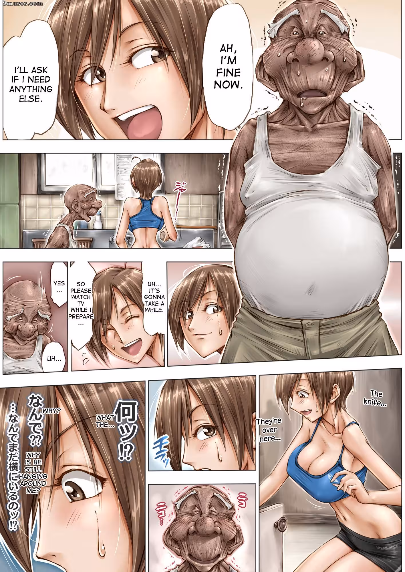 Whispers of Forbidden Desire: A Grandfathers Unrelenting Obsession