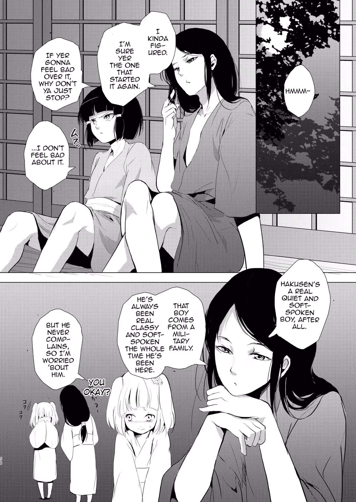 A Sairokubons Blinding Lust: A Dark Passion