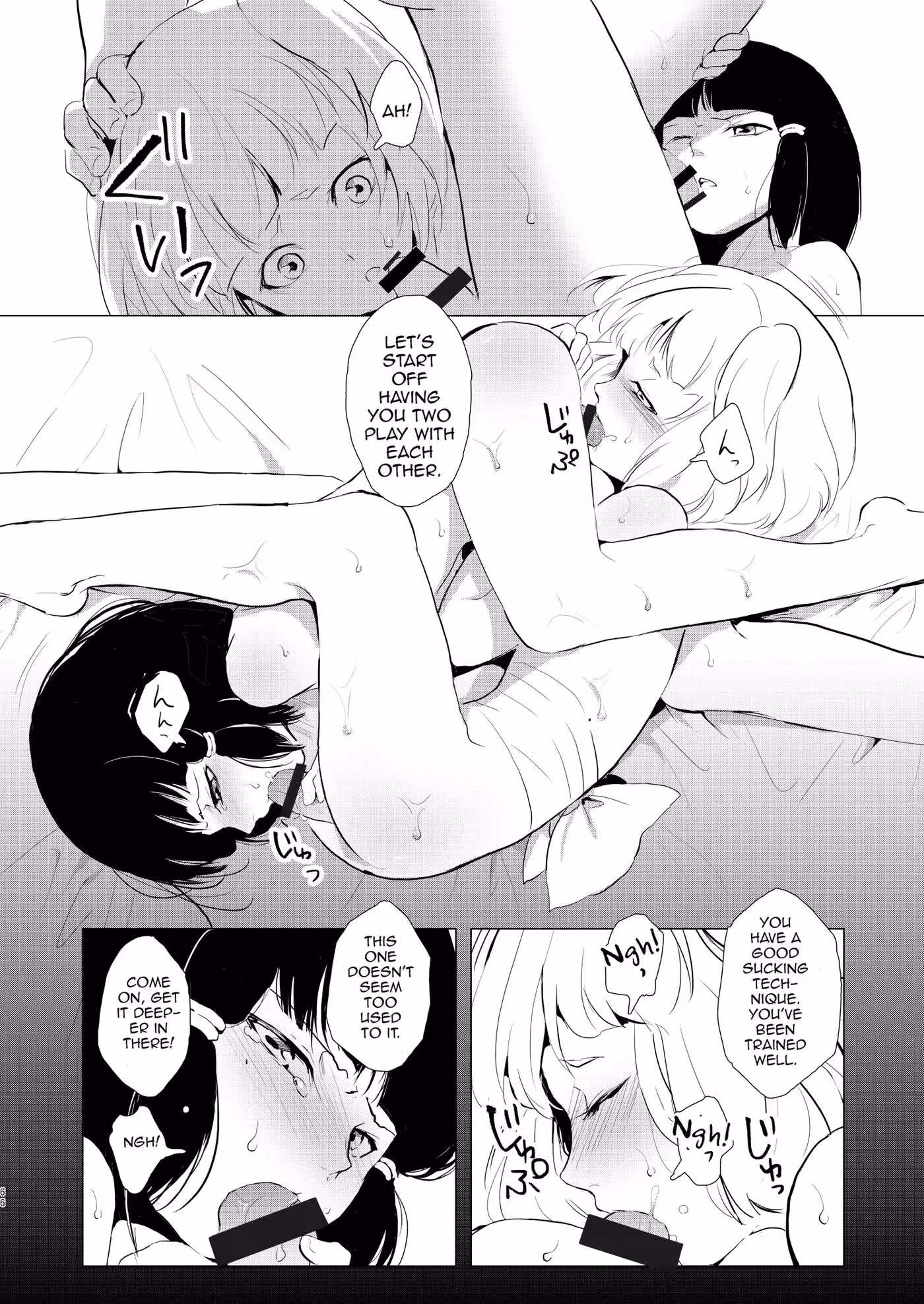 A Sairokubons Blinding Lust: A Dark Passion