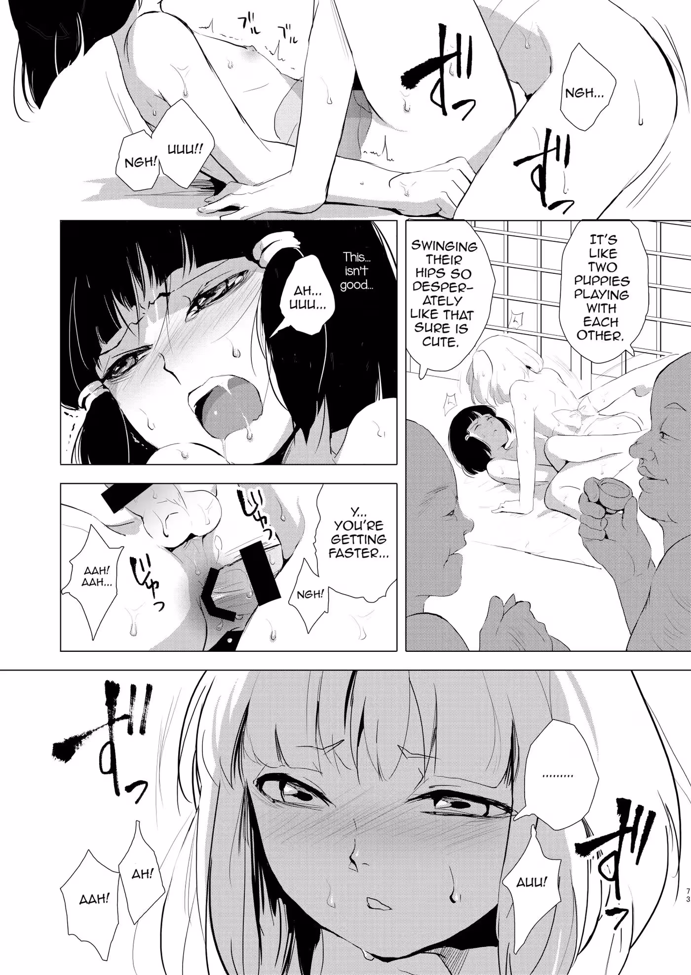 A Sairokubons Blinding Lust: A Dark Passion