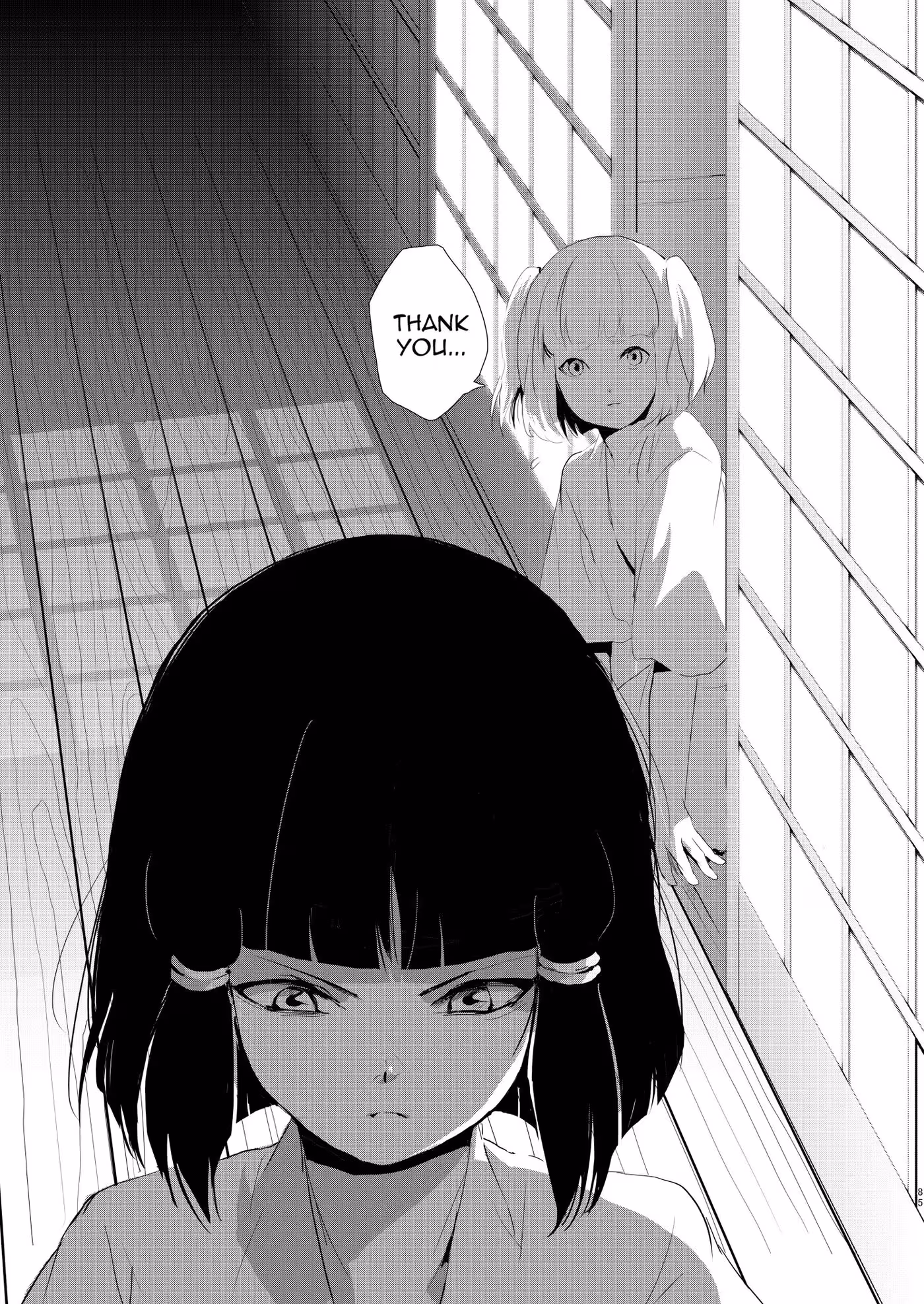 A Sairokubons Blinding Lust: A Dark Passion