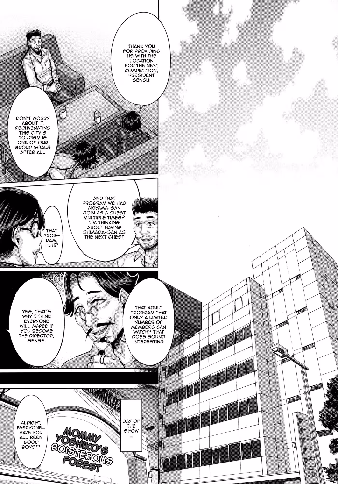 A Desperate Longing for the Nishizumi Matriarchs Unyielding Gaze: Closer than the Air We Breathe