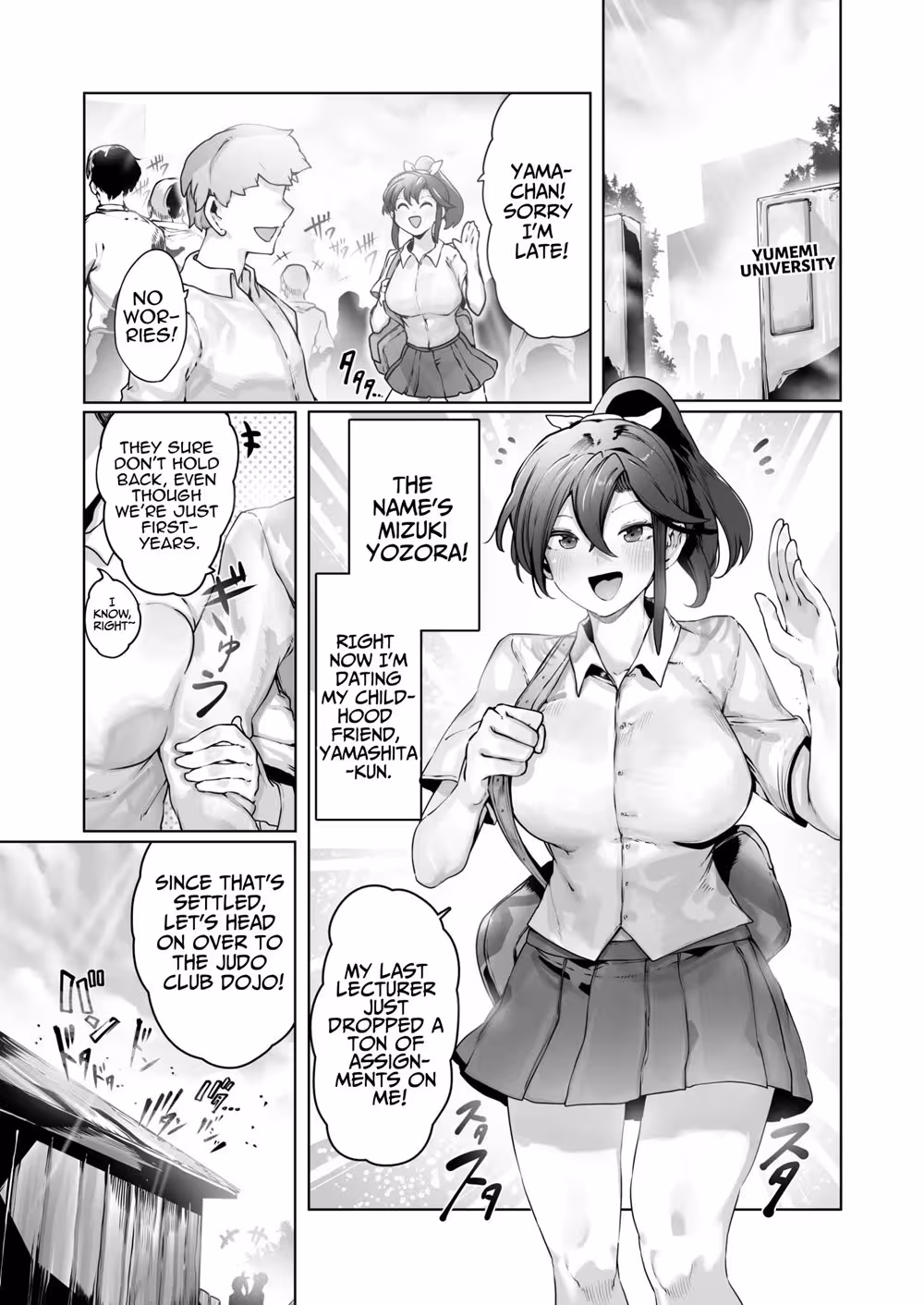 In the Shadow of Lovers Eternal Passions, the Stars Shine like Flames that Devour the Soul