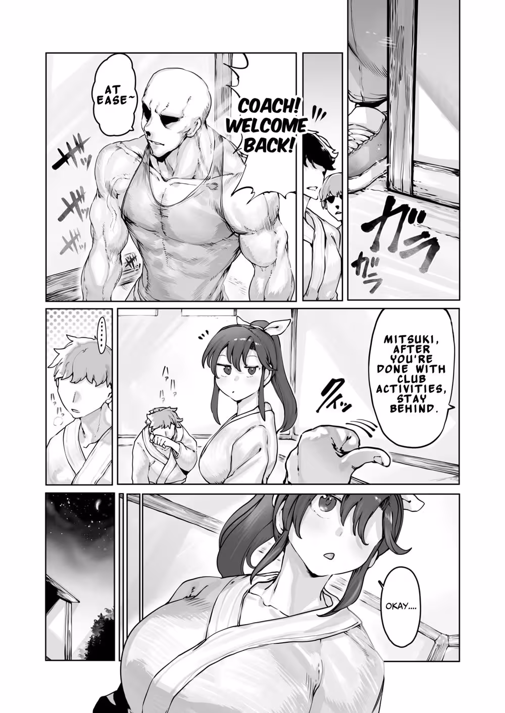 In the Shadow of Lovers Eternal Passions, the Stars Shine like Flames that Devour the Soul