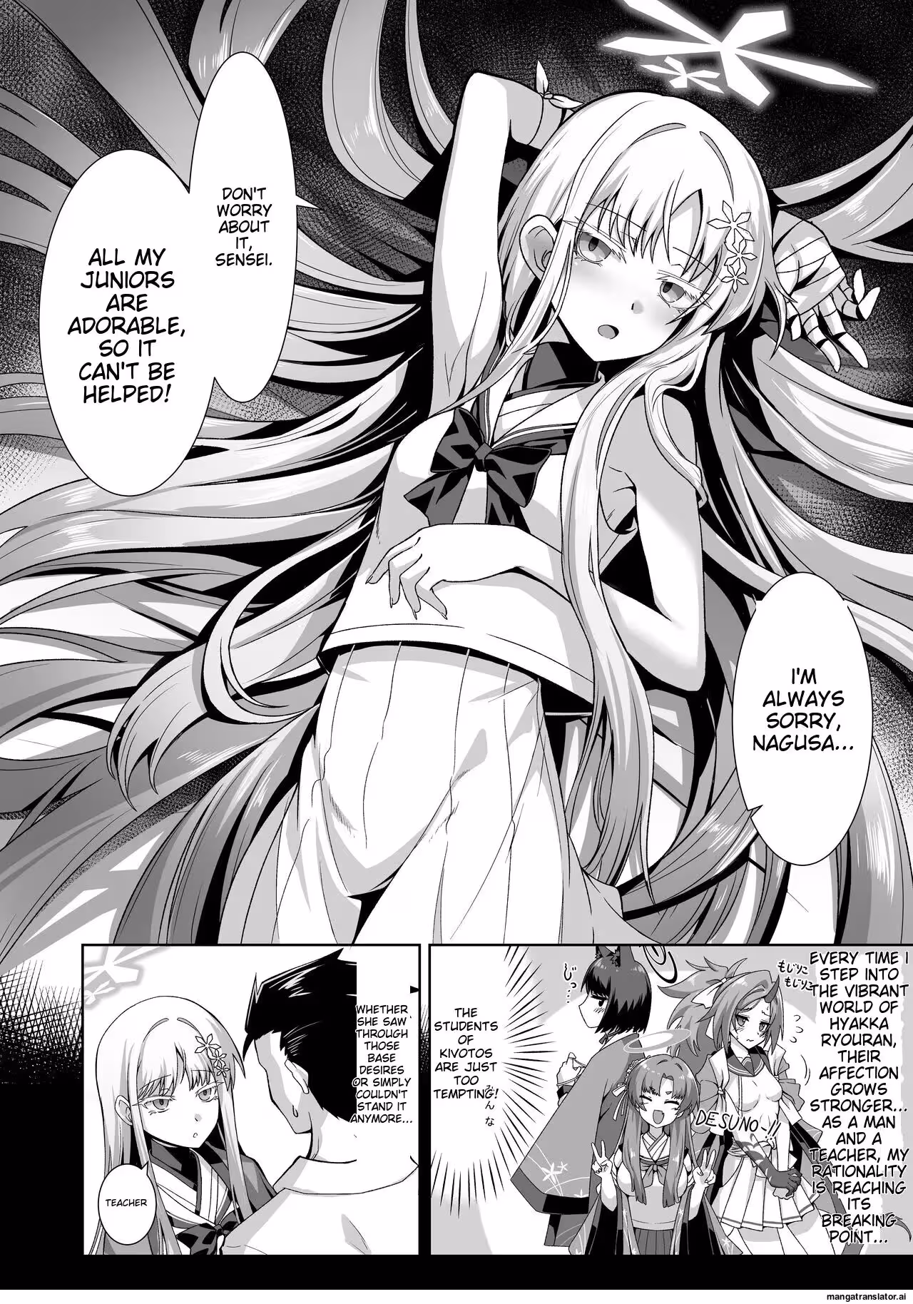 Beyond the Veil of Forbidden Memories