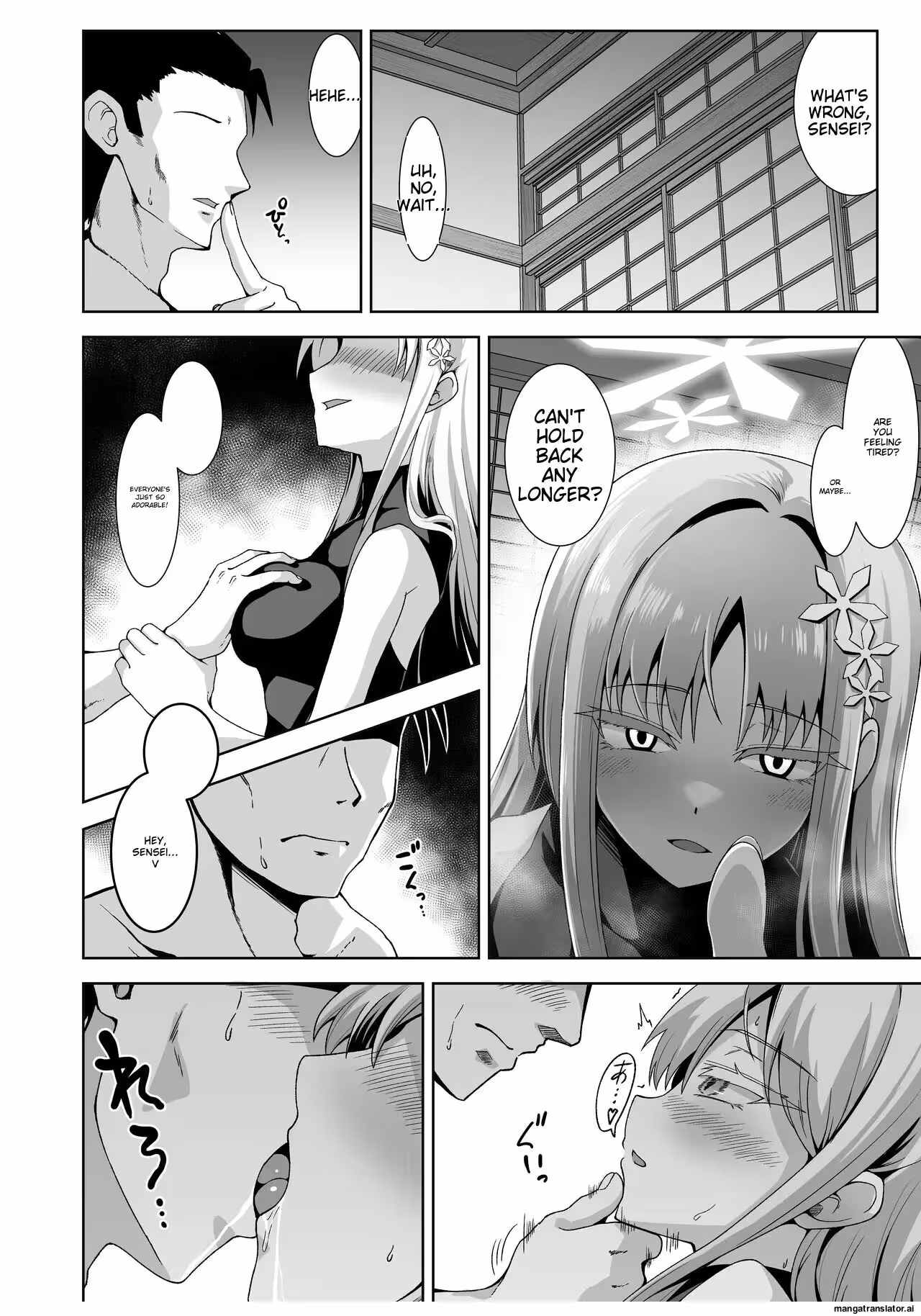 Beyond the Veil of Forbidden Memories