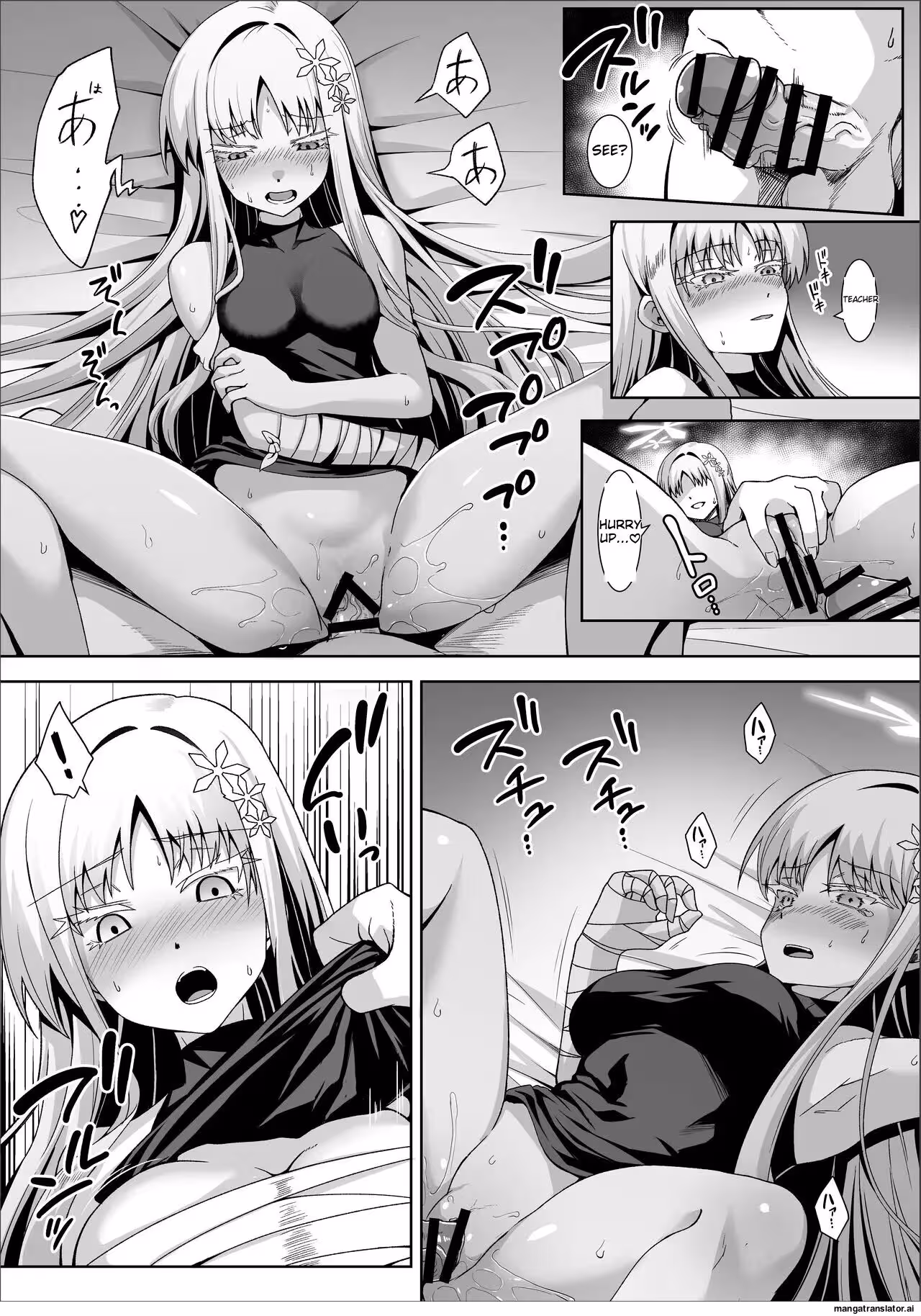 Beyond the Veil of Forbidden Memories