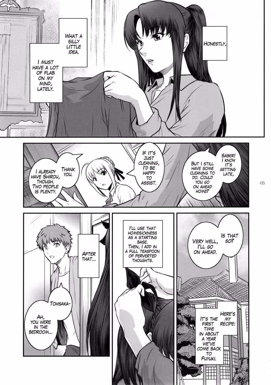 Title 1: Midnight Confessions: A Seduction of Sin and Surrender