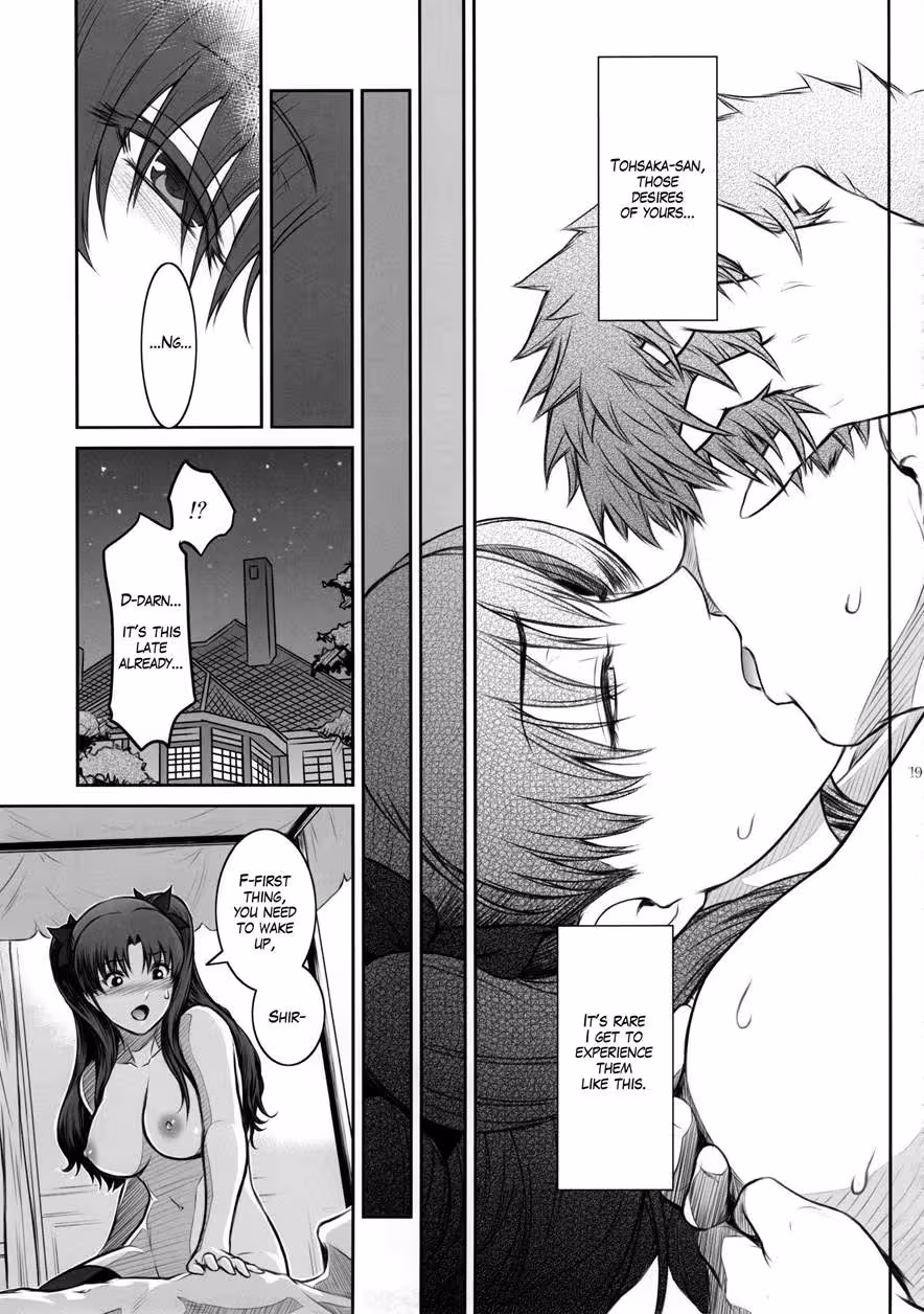 Title 1: Midnight Confessions: A Seduction of Sin and Surrender