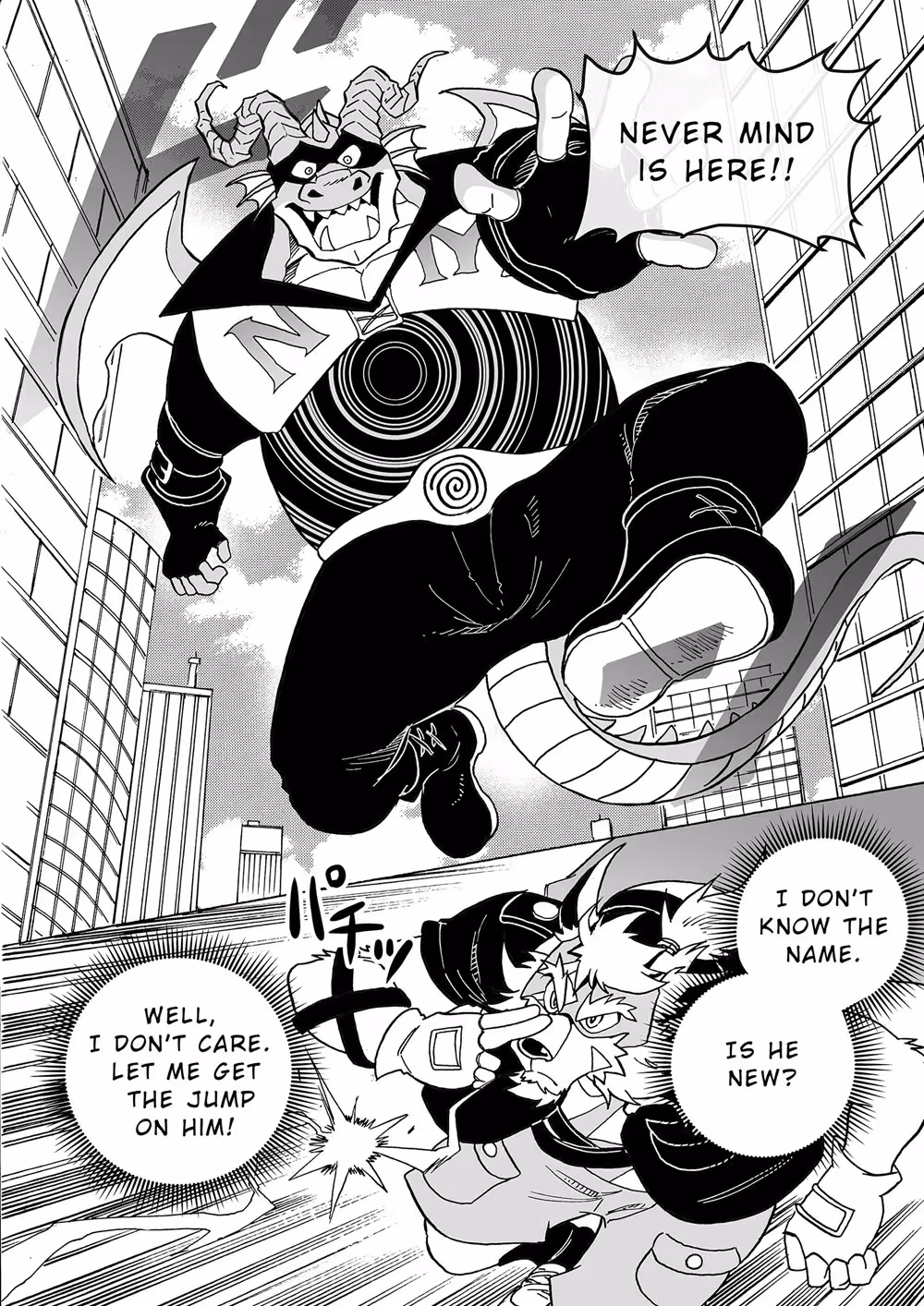 The Telepathic Heros Forbidden Desire