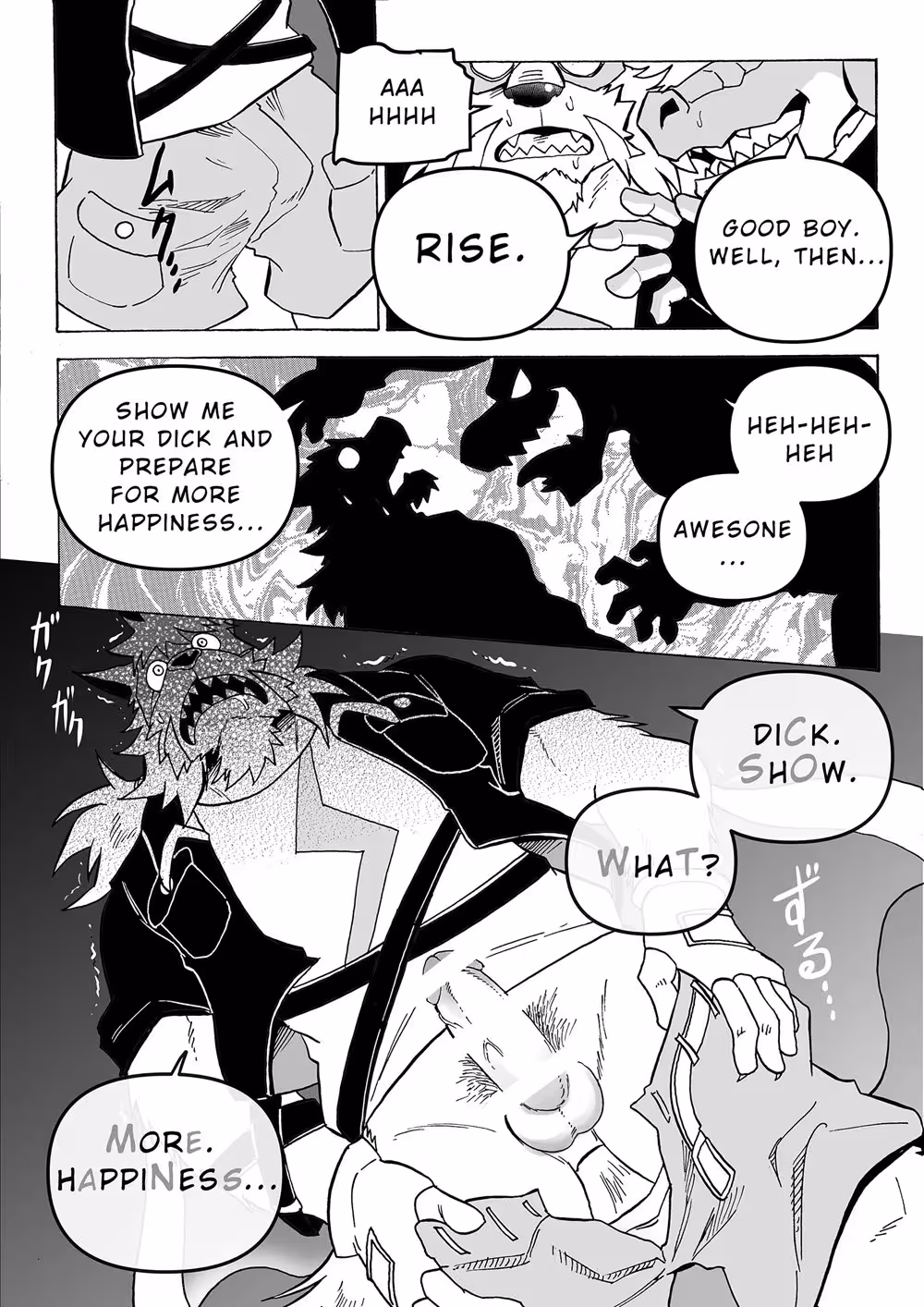 The Telepathic Heros Forbidden Desire