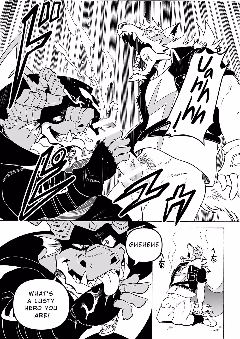 The Telepathic Heros Forbidden Desire