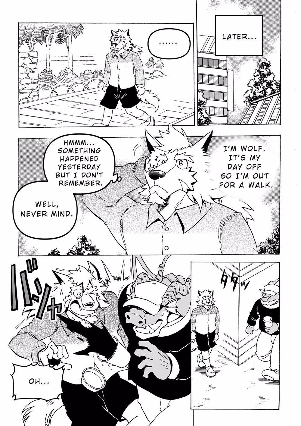 The Telepathic Heros Forbidden Desire