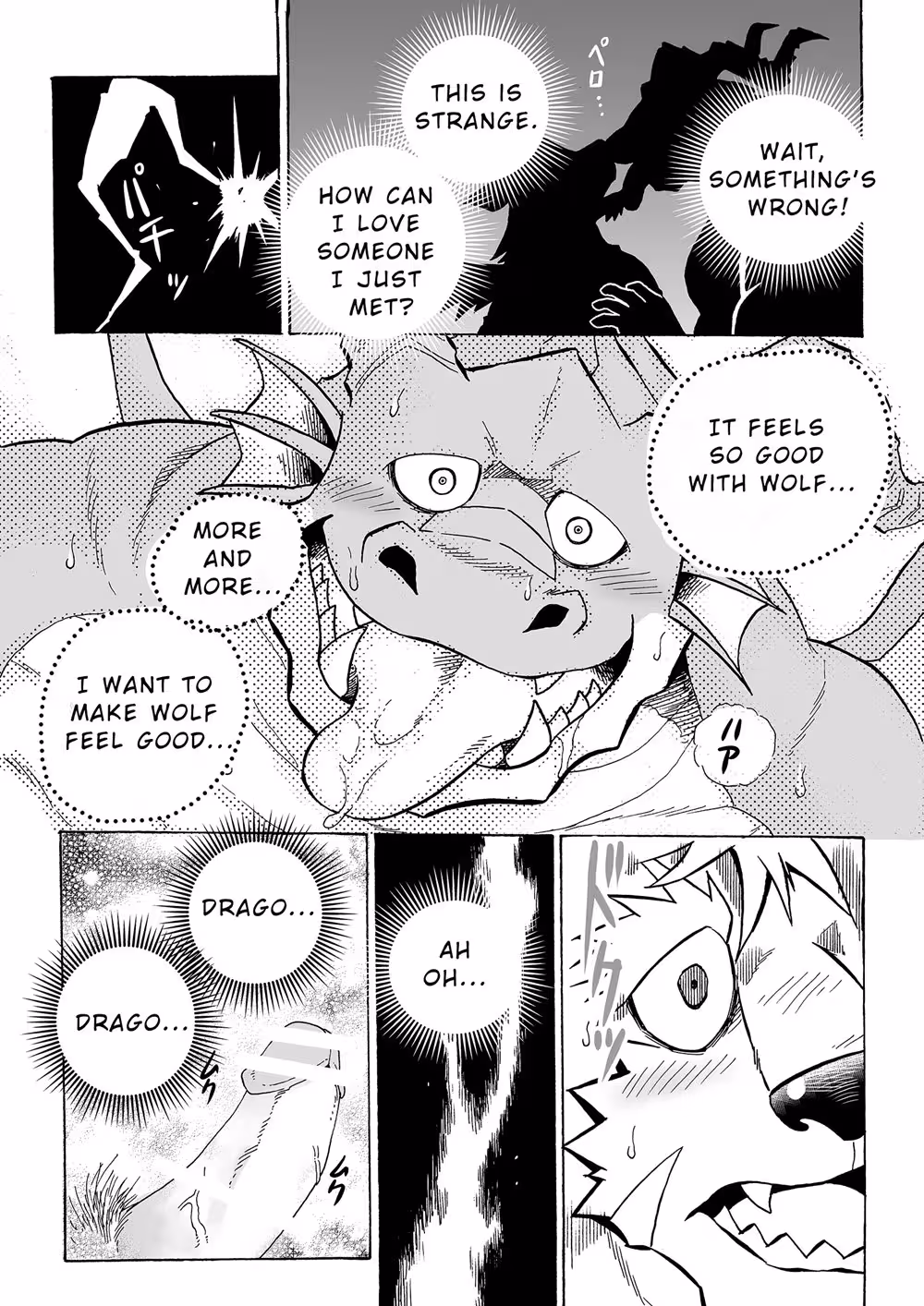 The Telepathic Heros Forbidden Desire