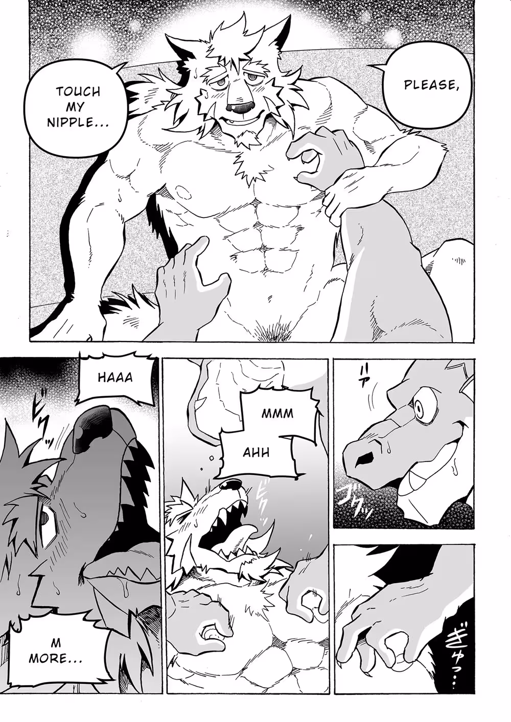 The Telepathic Heros Forbidden Desire