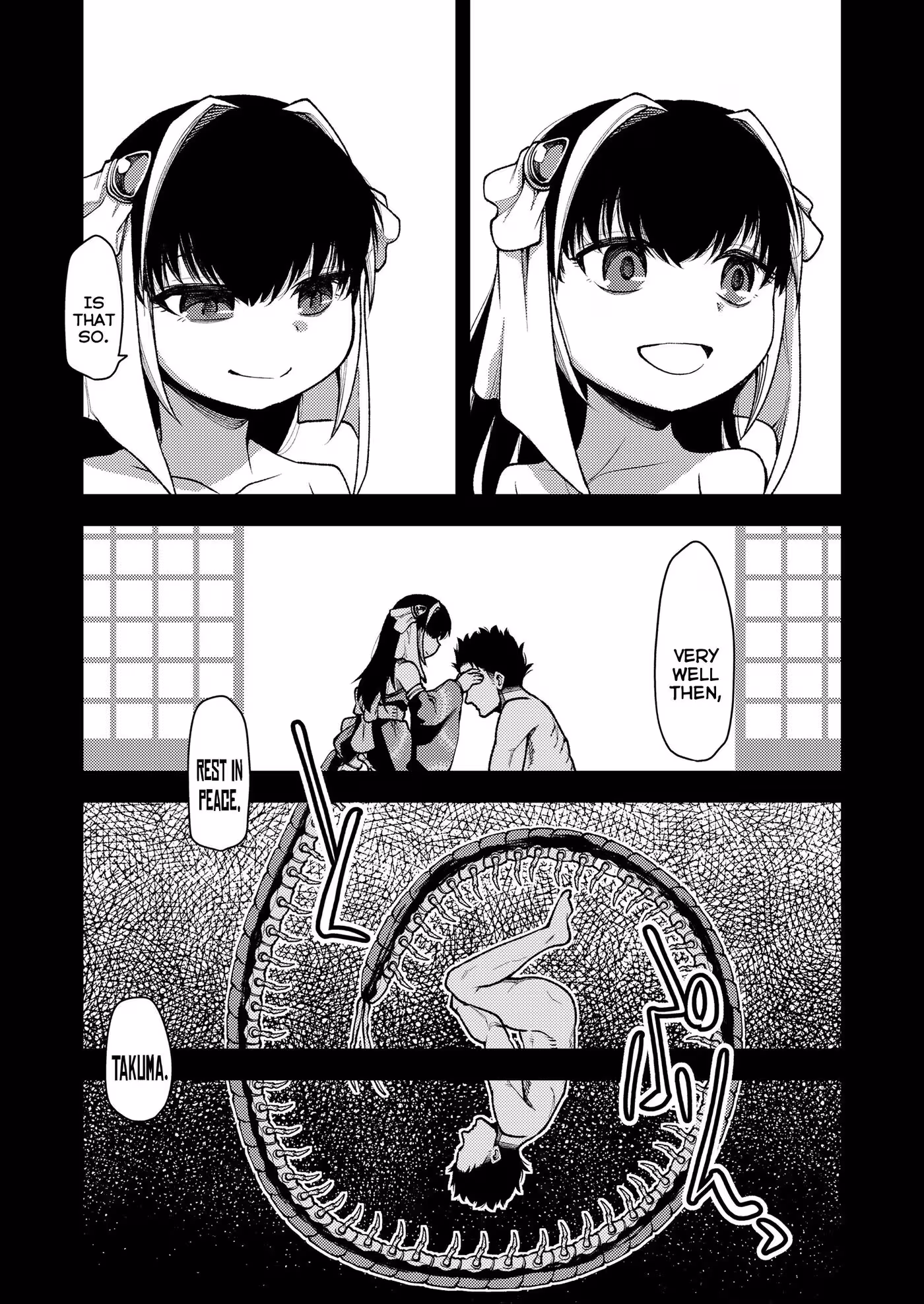 To the End with You: A Desperate Surrender to the Charm of Oblivion