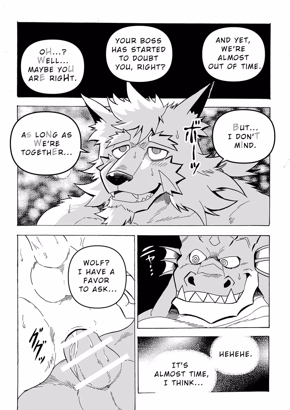 The Telepathic Heros Forbidden Desire