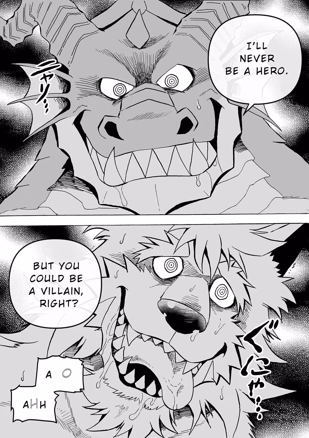 The Telepathic Heros Forbidden Desire