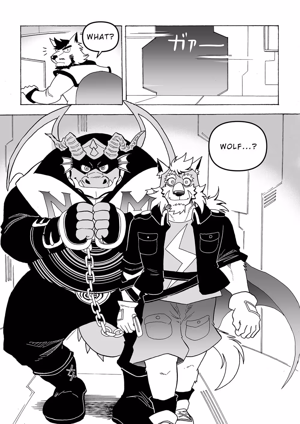 The Telepathic Heros Forbidden Desire