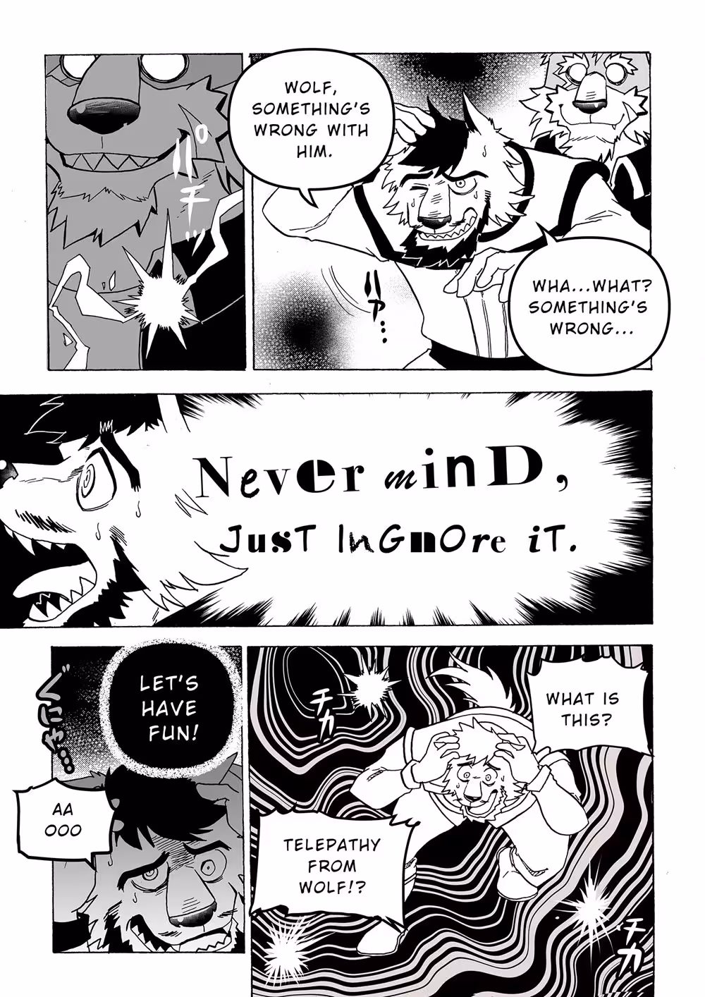 The Telepathic Heros Forbidden Desire